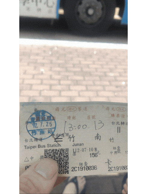 開箱系列-84-體驗小米台北服務中心